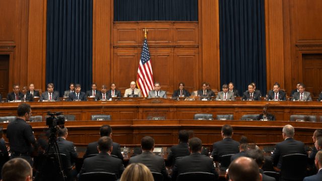 US House Prepares for Key Hearing on the