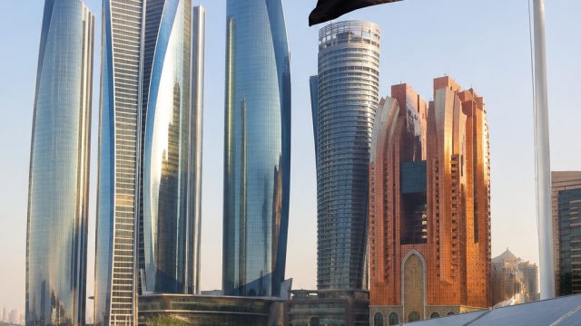 UAE Launches Innovative Retail T-Sukuk w
