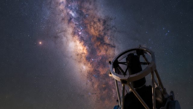 New Telescope Captures Unprecedented Vie